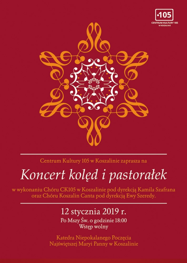 Koncert kolęd w Koszalińskiej Katedrze 12 stycznia 2019